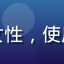 用户晓晓的头像，年轻女性，使用蘑菇tv网页版看综艺