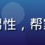 用户老王的头像，中年男性，帮家人使用蘑菇tv网页版